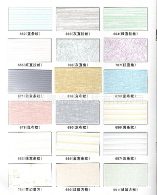 【廠家供應(yīng) 無毒環(huán)保 防水,防潮,防塵 質(zhì)量保證 亞光膜】價(jià)格,廠家,圖片,拉伸薄膜/纏繞薄膜,上海聯(lián)賽涂膜科技-