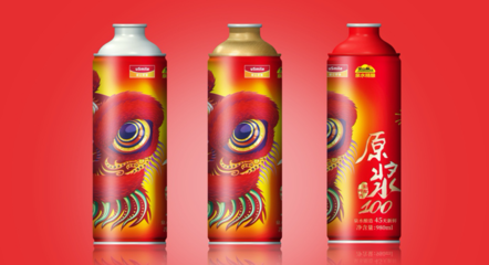 奧瑞金科技涂膜產品斬獲國際包裝行業大獎，引領綠色包裝新潮流